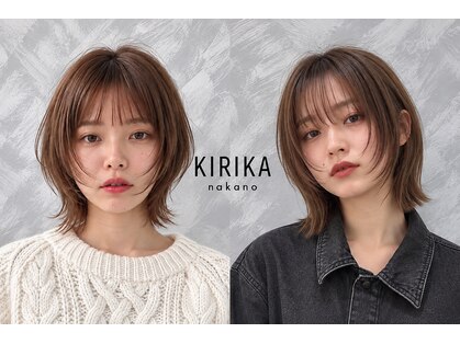キリカ 中野(KIRIKA)の写真