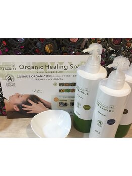 美髪のベースは頭皮環境にあり！《頭皮クレンジング》で髪質改善★心も髪もすっきりリフレッシュ♪