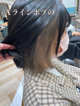 ロンド レグリーズ 立川(Lond leglise) 【槌矢圭悟】ボブ/インナーカラー/グレージュ