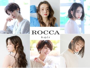 ROCCA hair【ロッカ ヘア】