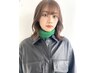 【stylist上田指名】10%off 骨格似合わせカット＋透明感カラーコース