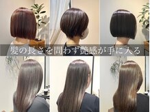 ワ ヘアー(wa-hair)の雰囲気（一人一人のお客様にゆったりとした空間で施術させていただきます）