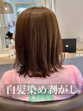 コノアラボ 守谷店(Conoah labo) 白髪染め剥がし/白髪染め/白髪ぼかしハイライト/キッズカット