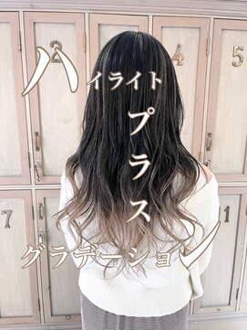 プーラヴィーダ(Pura Vida) ハイライト＋グラデーション【足立マリエ】