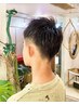 栗山◆ジュニアカット