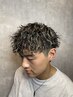 10月限定メンズカット＋選べるパーマ＋メッシュ、ハイライト  ￥20350
