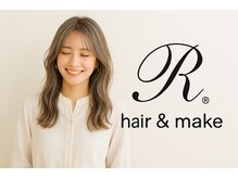 アール ヘアーアンドメイク 妻田店(R Hair&Make)