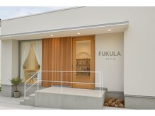 フクラ(FUKULA)