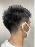 【メンズ限定30%OFF】カット+30分スパ+眉カット ¥11,550→¥8,085
