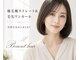 ビエントヘア(Beaent hair)の写真