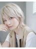 【ダメージを抑えて透明感カラー】カット+ケアブリーチ+イルミナカラー￥16000