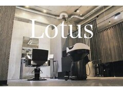 Lotus【ロータス】