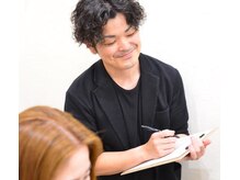 丁寧なカウンセリングで理想をカタチに