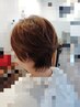 【男性も女性もご利用OK♪】デザインカット