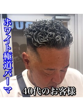 ルースト 心斎橋店(ROOST) 極道パーマ/ホワイトメッシュ
