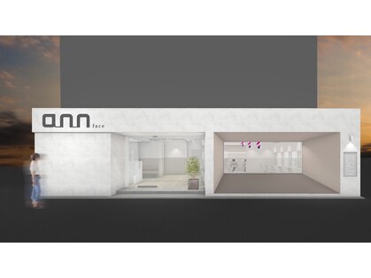 アンフェイス(ann FACE)の写真