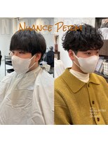 エミュ(emu.)&nbsp;冬のこなれ束感パーマ