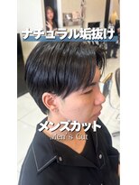 プライズ 池袋店(prize) メンズパーマ◎韓国風マッシュニュアンスパーマダウンパーマ
