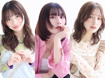 アルベロ(albero)の写真/【親子で通える☆】しっかりカバーしながら、艶感と透明感をプラス!大人女性の魅力を引き出します♪