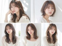 小顔顔まわりカット/前髪カットが上手い美容室を探している方へQ. 顔まわりカットで印象は変わりますか？