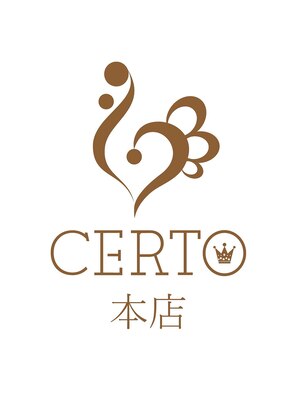 チェルト 桶川(Hair&make CERTO)