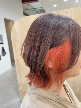 ワンバイワン(One×One) 【花菜】ナチュラルオレンジ×ビビットオレンジ