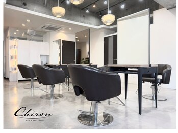 Chiron【シロン】