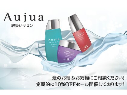バサ 鷺ノ宮店(BASSA)の写真