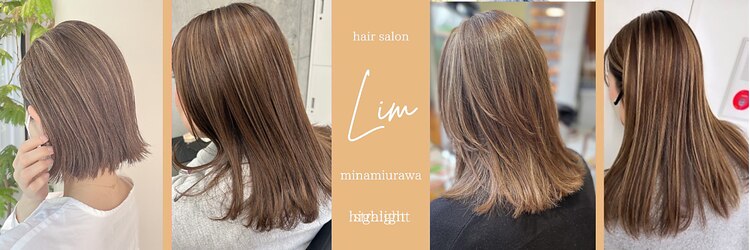 リム 南浦和(Lim)のサロンヘッダー