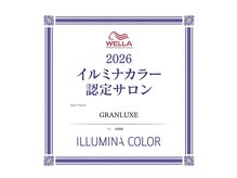 グランリュクス(GRANLUXE)の雰囲気（イルミナカラー特化サロン）