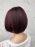☆オープン記念☆オーガニック白髪染め+トリートメント付き 5200→4000円