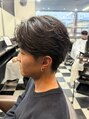 レイ(REI)&nbsp;曲がる縮毛矯正で癖毛の方も柔らかく扱いやすいを実現致します！