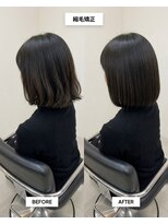 センジュ 青山(SENJYU)&nbsp;小顔ボブストレート/髪質改善/縮毛矯正