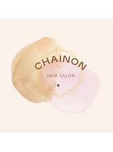シェノン(CHAINON) CHA INON