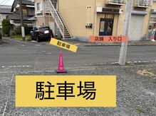 ジーナ(Gina)の雰囲気（駐車場の場所はこちらです！）