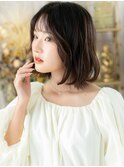 乾かすだけ大人可愛い黒髪ゆるふわボブパーマc7志木20代30代40代