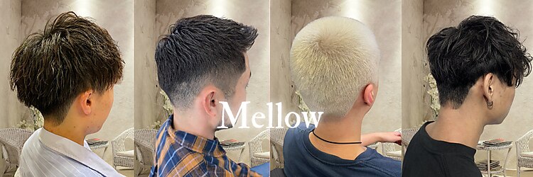 メロウ(Mellow)のサロンヘッダー