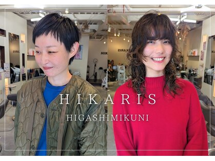 ヒカリス 東三国(HIKARIS)の写真