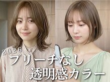 シャンプー ひろせ店(SHAMPOO)