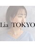 前髪+顔まわりカット