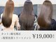 アーカイブ(Archive)の写真