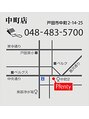 プレンティー(Plenty)/KUMI