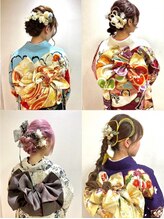 スタジオアズ(studio AZ)