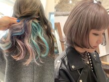 ラレイ(Lalei)の雰囲気（カラーでスタイルに変化を♪【ダブルカラー/インナーカラー】）