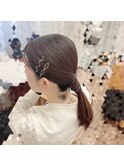 シンプル ローポニー