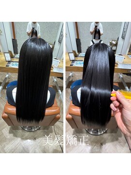 シロ(CiLO) 乾かすだけで理想の髪質へ