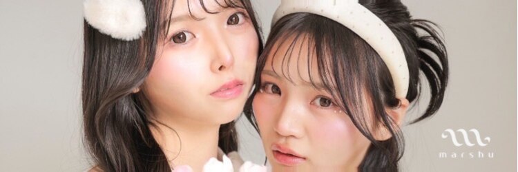 マーシュ 梅田(marshu)のサロンヘッダー
