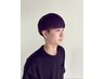 【小玉限定】　トレンドカラー＋メンズカット　￥14.300→￥9.900