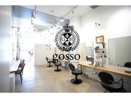 ゴッソホリエ(gosso horie)の写真