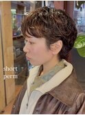 ショート×パーマ